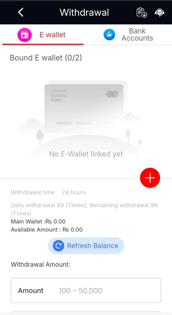 PlayRupees Game Download (Online Earning App) In Pakistan 4 10