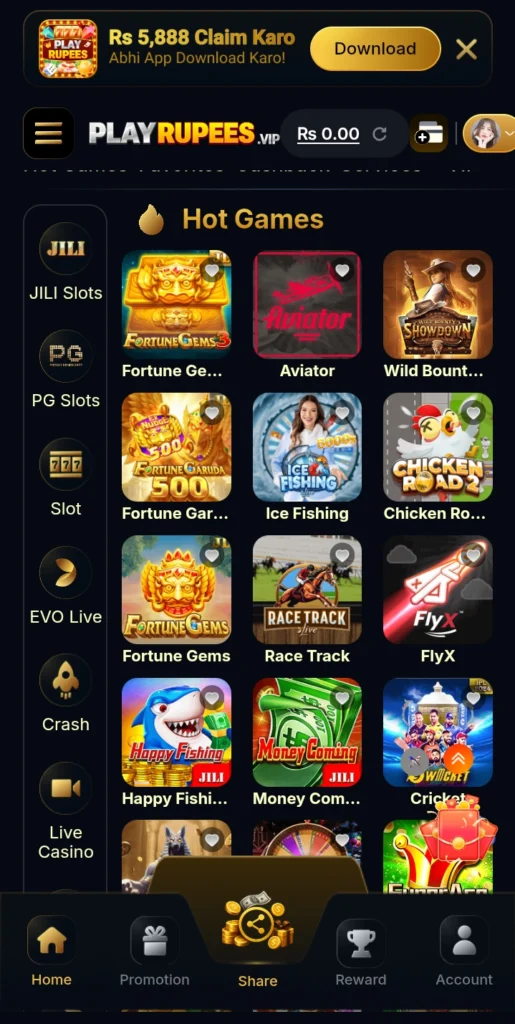 PlayRupees Game Download (Online Earning App) In Pakistan 11 3 1
