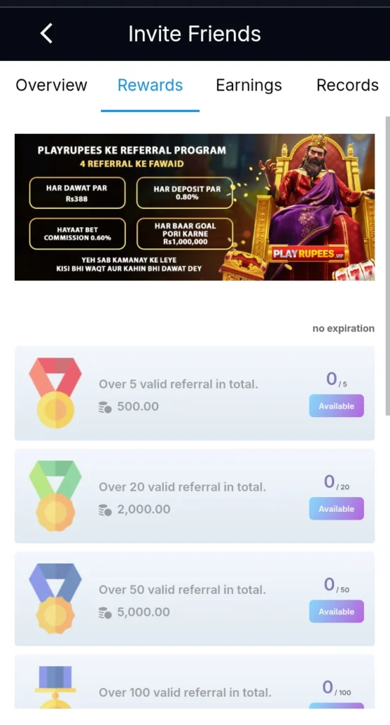 PlayRupees Game Download (Online Earning App) In Pakistan 6 8 1