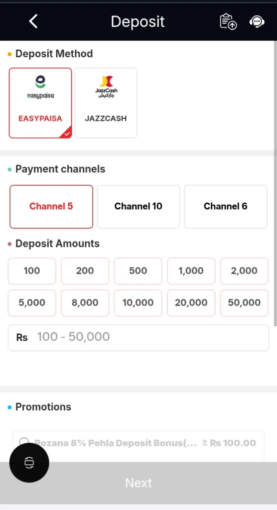 PlayRupees Game Download (Online Earning App) In Pakistan 5 9 1
